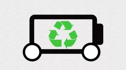 新能源汽车动力蓄电池回收服务有了指南